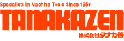 株式会社タナカ善 - 工作機械から切削工具までのトータルアドバイザー